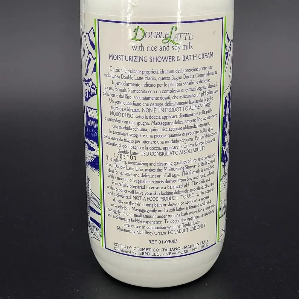 Elariia Double Latte Moisturizing Shower & Bath Cream 16.8 oz Sensitive Skin
